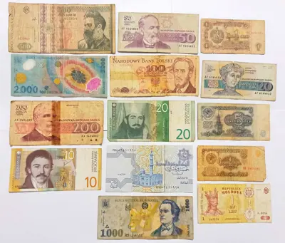 Обява: ⭐ Лот банкноти 14 броя ⭐