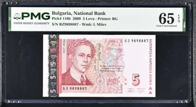 Обява: Банкнота 5 лева 2009 PMG 65 EPQ Gem Uncirculated