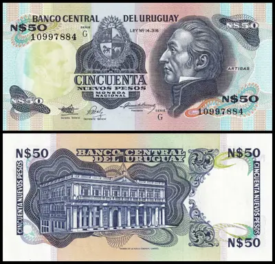 Обява: 🇺🇾 Уругвай 1975-1989 50 песос UNC нова 🇺🇾