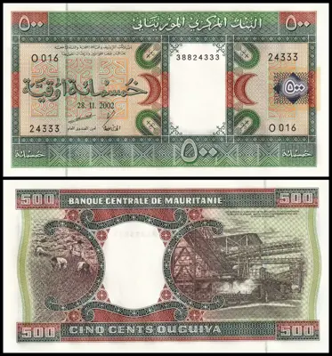 Обява: 🇲🇷 Мавритания 2002 500 угия UNC нова 🇲🇷