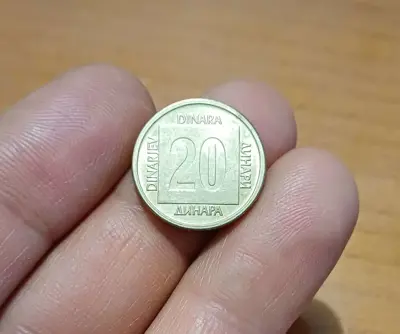 Обява: 20 динара Югославия 1988