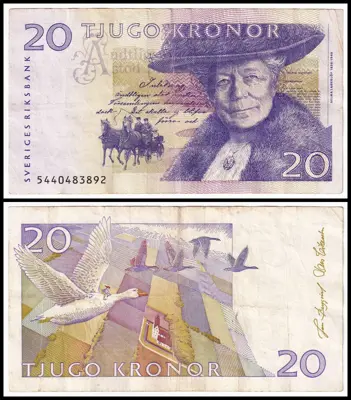Обява: 🇸🇪 Швеция 2003 20 крони 🇸🇪