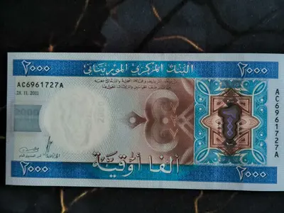Обява: Банкнота - Мавритания - 2000 угия UNC | 2011г.
