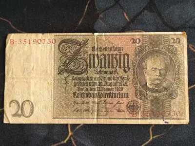 Обява: Райх банкнота - Германия - 20 марки | 1929г.