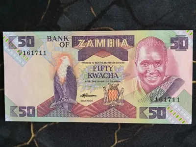 Обява: Банкнота - Замбия - 50 квача UNC | 1986 - 1987г.