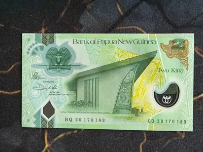 Обява: Банкнота - Папуа Нова Гвинея - 2 кина UNC | 2020г.