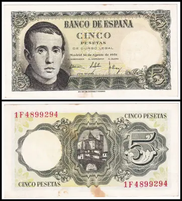 Обява: 🇪🇸 Испания 1951 5 песети 🇪🇸