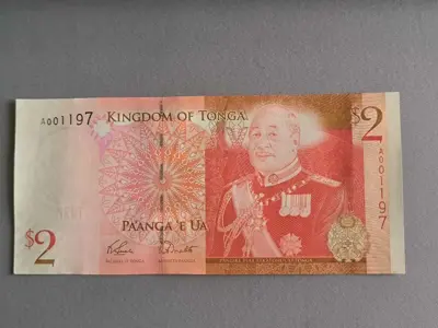 Обява: Банкнота - Тонга - 2 паанга UNC | 2009г.