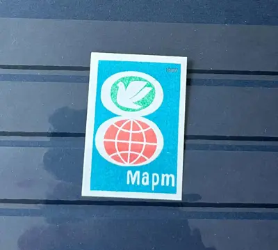 Обява: Ретро кибритен етикет „8 март – Ден на жената“