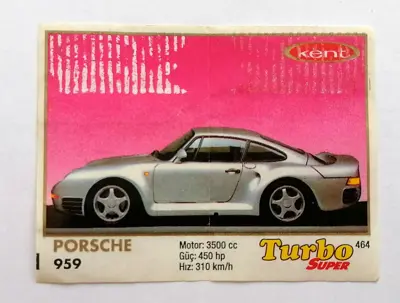Обява: ⭐ Картинка Turbo Турбо супер 464 Porsche 959 ⭐