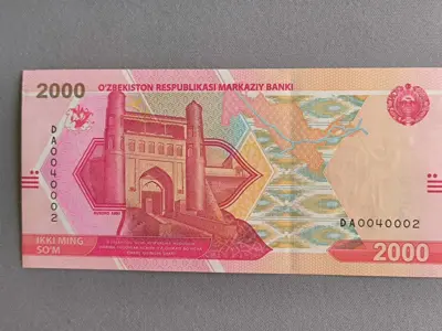 Обява: Банкнота - Узбекистан - 2000 сум UNC | 2022г.