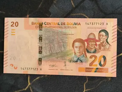 Обява: Банкнота - Боливия - 20 боливианос UNC | 2018г.