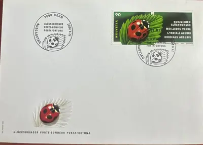 Обява: Швейцария 2002