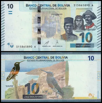 Обява: 🇧🇴 Боливия 2018 10 боливианос UNC нова 🇧🇴