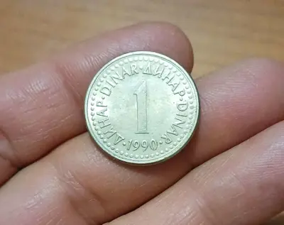 Обява: 1 динар Югославия 1990