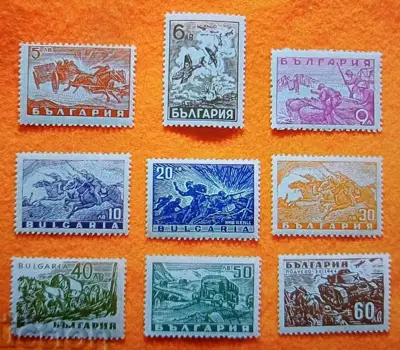 Обява: От ,, Отечествената война" 1945г.