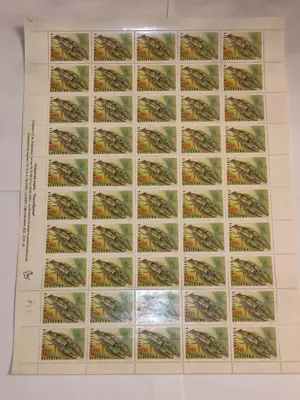 Обява: Пощенски марки "Ракообразни"