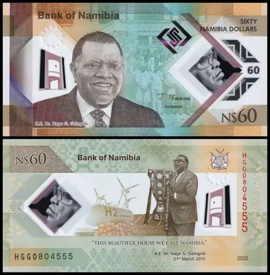 Обява: 🇳🇦 Намибия 2025 60 долара полимер UNC нова 🇳🇦