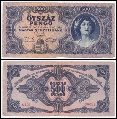 Обява: 🇭🇺 Унгария 1945 500 пенго 🇭🇺