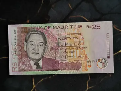 Обява: Банкнота - Мавриций - 25 рупии UNC | 2009г.