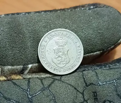 Обява: 10 стотинки 1906