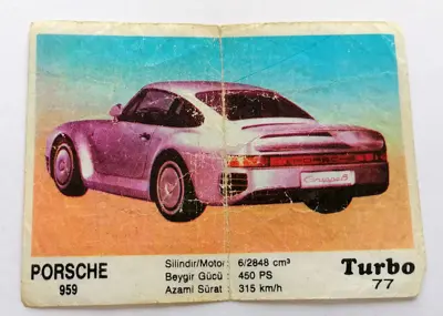 Обява: ⭐ Картинка Turbo Турбо черно 77 Porsche 959 ⭐