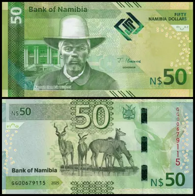 Обява: 🇳🇦 Намибия 2025 50 долара UNC нова 🇳🇦