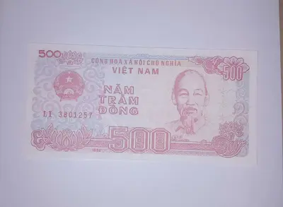 Обява: Виетнам 500 донги 1988 UNC