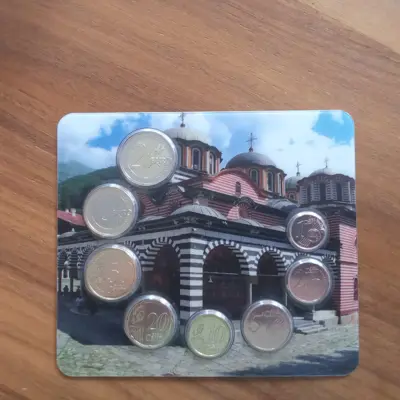 Обява: Евромонети с българска национална страна