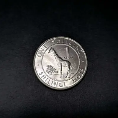 Обява: 🇰🇪 Кения 2018 1 шилинг 🇰🇪