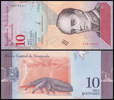 Обява: 🇻🇪 Венецуела 2018 10 боливара UNC нова 🇻🇪