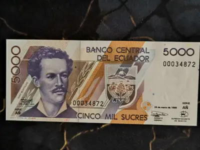 Обява: Банкнота - Еквадор - 5000 сукрес UNC | 1999г.