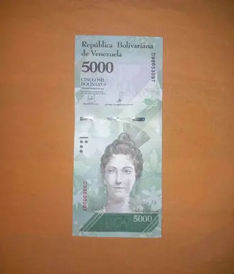 Обява: Венецуела 5000 боливара 2017 UNC