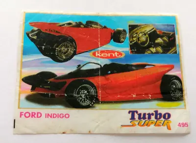 Обява: ⭐ Картинка Turbo Турбо супер 495 Ford Indigo ⭐