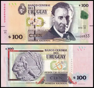 Обява: 🇺🇾 Уругвай 2019 100 песос UNC нова 🇺🇾