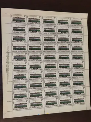 Обява: Пощенски марки "Транспорт - трамваи"