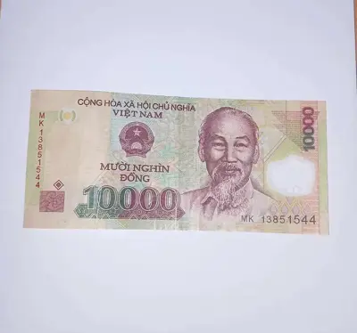 Обява: Виетнам 10000 донги 2006-2024