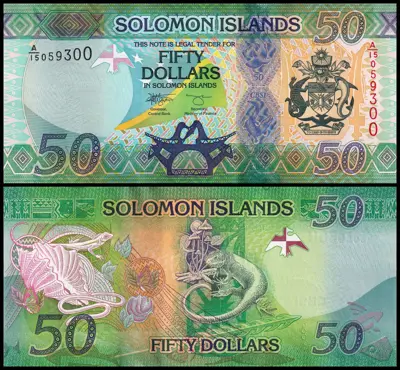 Обява: 🇸🇧 Соломонови Острови 2013-2023 50 долара UNC нова 🇸🇧
