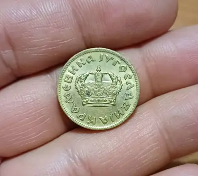 Обява: 1 динар Югославия 1938