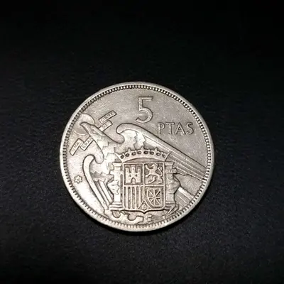 Обява: 🇪🇸 Испания 1957 5 песети 🇪🇸