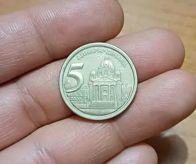 Обява: 5 динара Югославия 2000