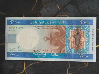 Обява: Банкнота - Мавритания - 2000 угия UNC | 2011г.