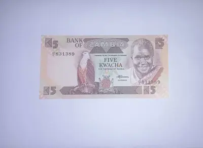 Обява: Замбия 5 квача 1980-1988 UNC