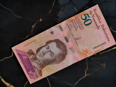 Обява: Банкнота - Венецуела - 50 боливара UNC | 2018г.