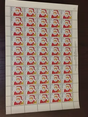 Обява: Пощенски марки "Коледа"