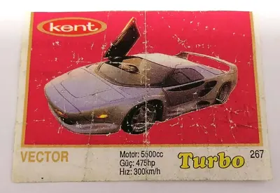 Обява: ⭐ Картинка Turbo Турбо жълто 267 Vector ⭐