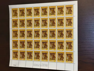 Обява: Пощенски марки "800 години от освобождението на България от Византийскотп иго"