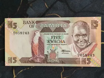 Обява: Банкнота - Замбия - 5 квача UNC | 1980 - 1988г.