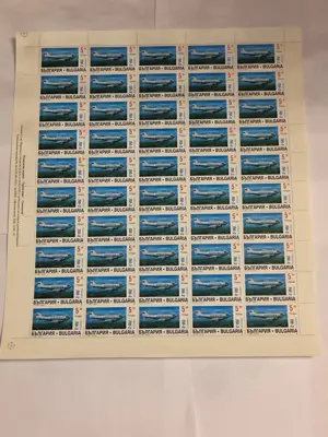 Обява: Пощенски марки "Транспорт - самолети"