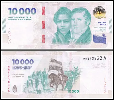 Обява: 🇦🇷 Аржентина 2024 10000 песос 🇦🇷